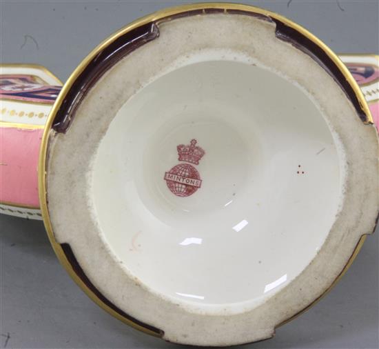 Christopher Dresser (1834-1904) for Mintons. A cloisonne style double ended vase, height 16cm